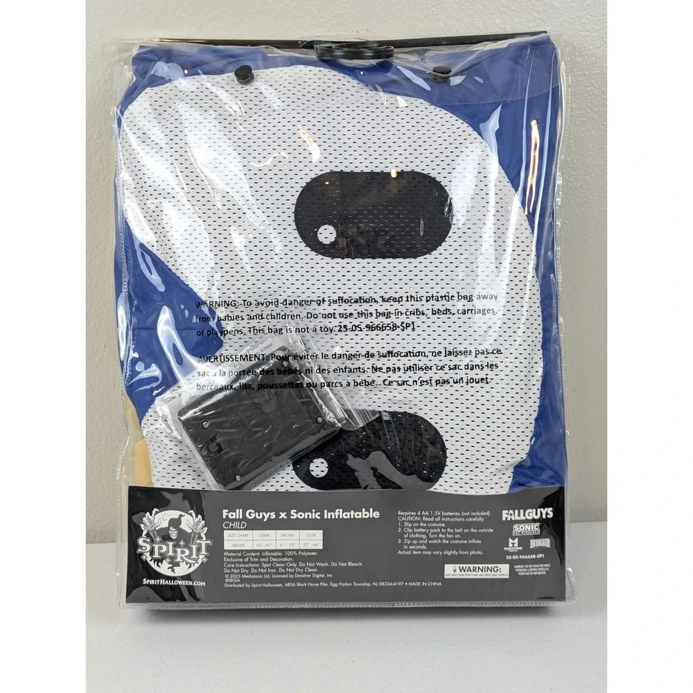 Spirit Halloween Kids Sonic the Hedgehog x Fall Guys Inflatable Costume LG/XL